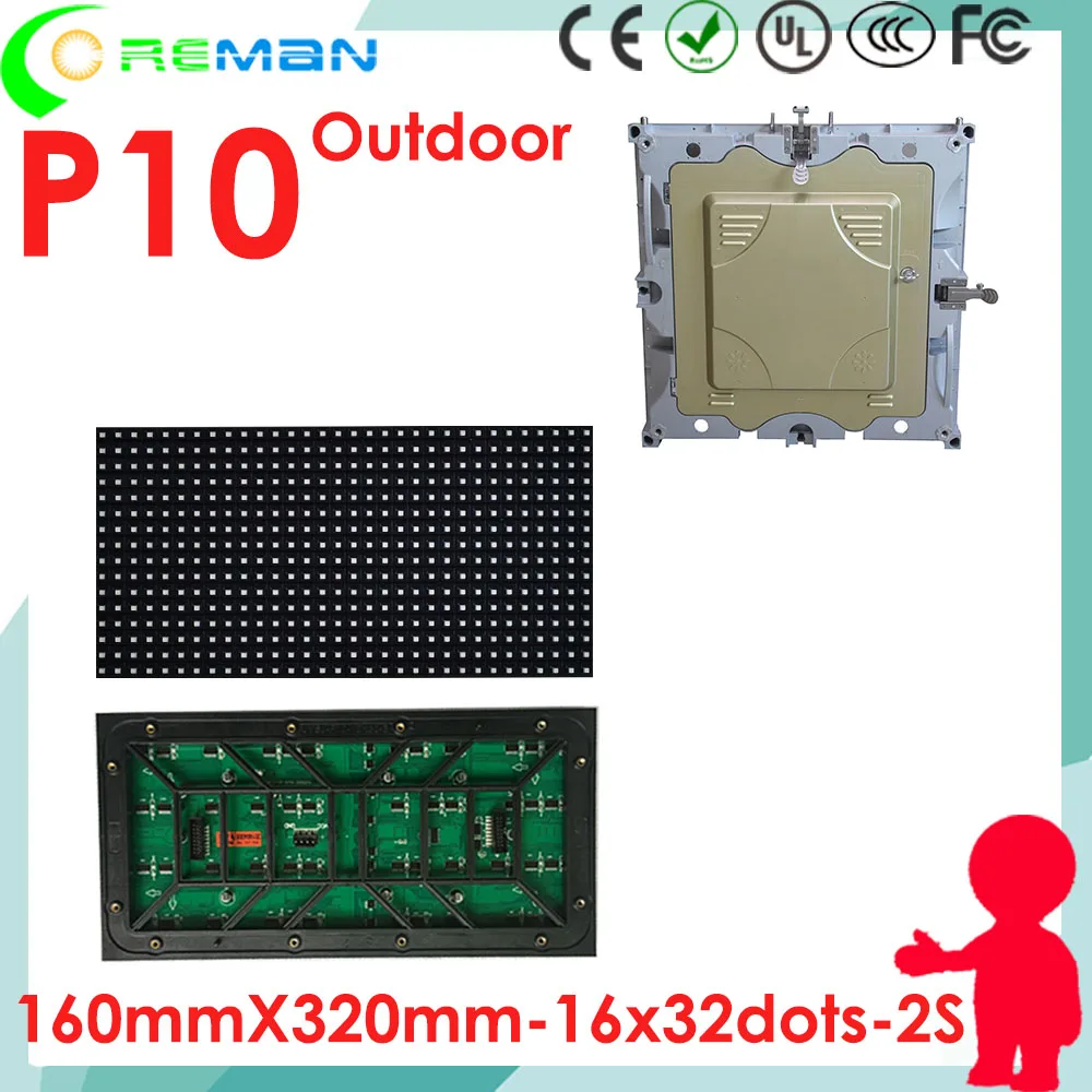 Free shipping outdoor led video board panel p1016x32 1/2 scan led