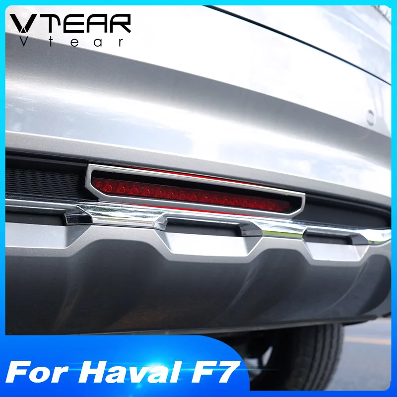 Vtear для Хавейл Ф7 Haval F7 F7X задние стоп сигналы крышка хромированный Стайлинг