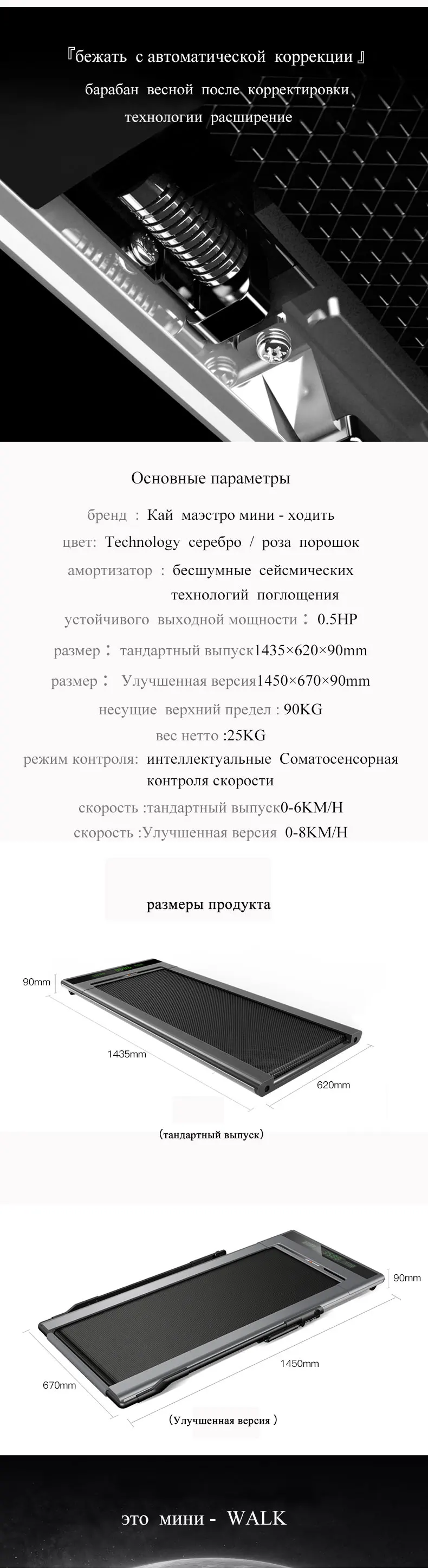 -_05