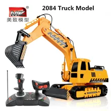 2015 NEW large RC Engineering Truck four-wheelRC Excavator electric forklift controller charging children’s toy boy VS HN28763