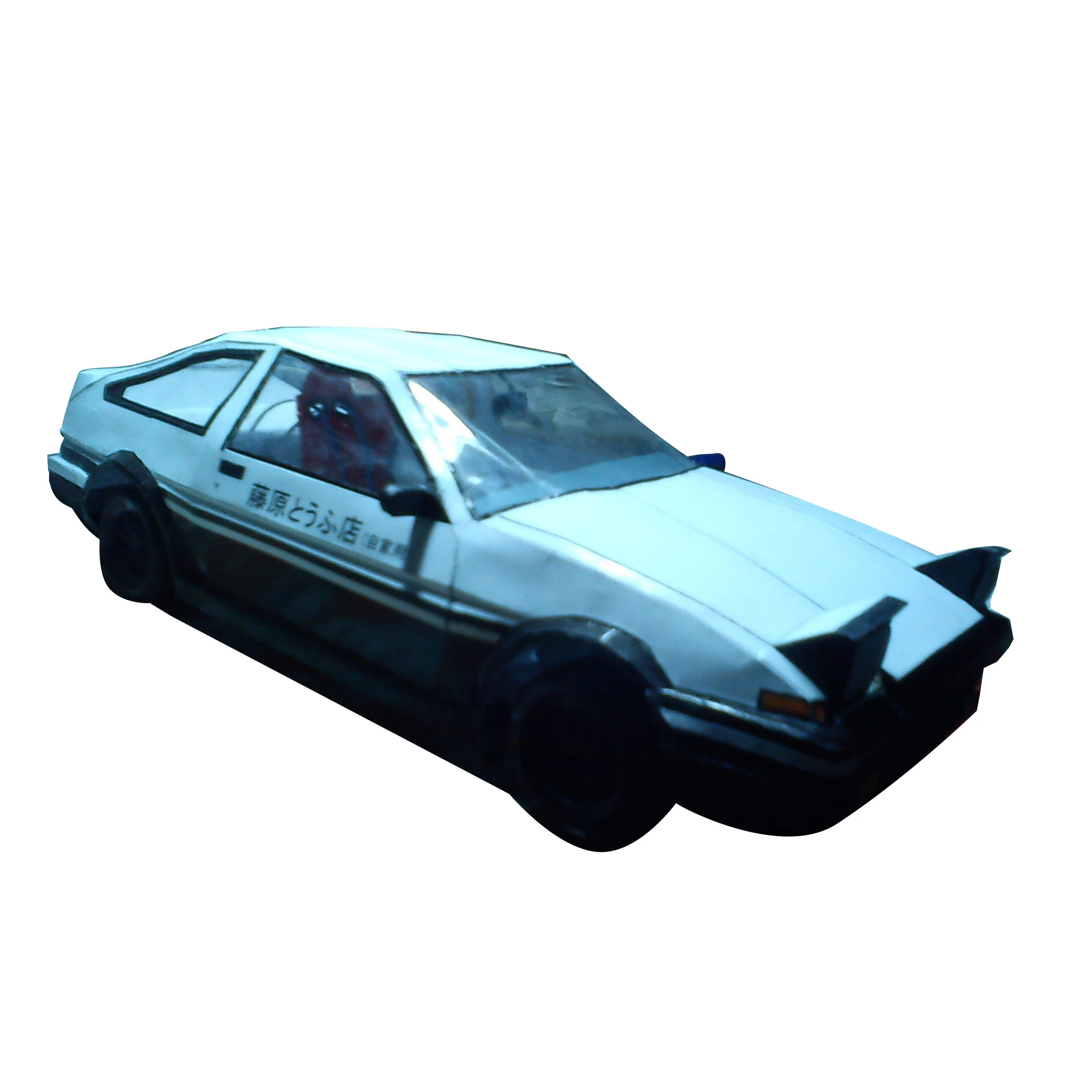 1 Ae86 Diy Paper Model Papercraft Initial D Assemble Hand Work Puzzle Game Diy Educational Kids Toy Model Building Kits Aliexpress