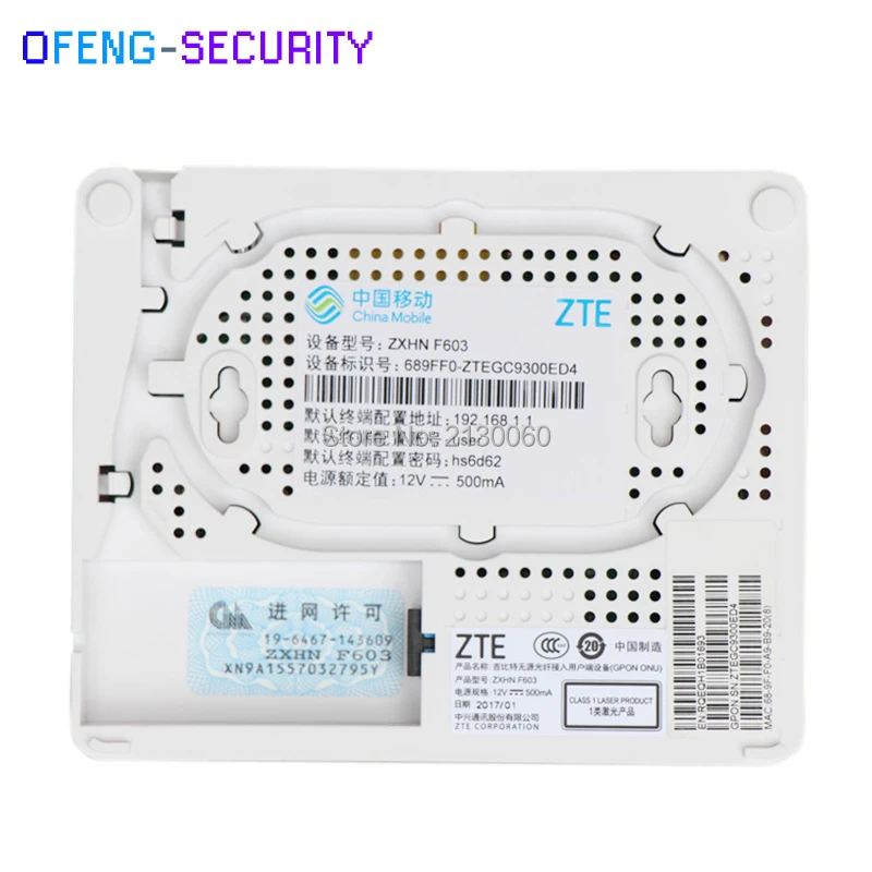 Бесплатная доставка 1 шт. ZTE F603 GPON ONU ZXHN с 2 lan портом + голосовым протоколы SIP