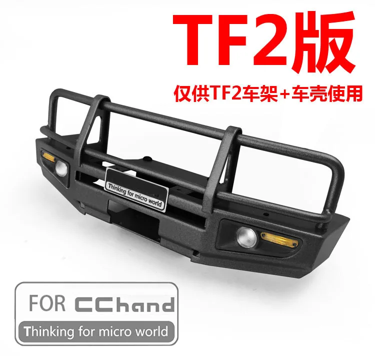Металлический передний бампер для CChand RC4WD 1/10 TF2 Mojave ARB DELUXE только поддержка z s1571