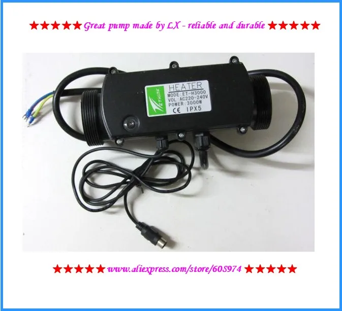 

spa hot tub heater Ethink ET-H3000 IPX5 improved based on IPX7 EThink ET-H3000 Heater with U shape plug