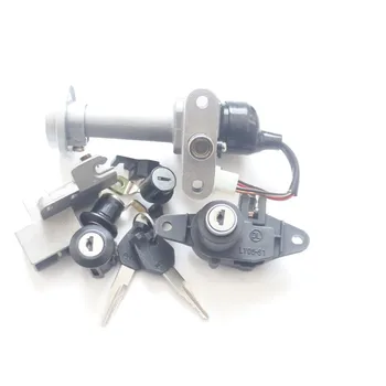 

STARPAD For Haojue Suzuki Neptune 125 new country, three sets of locks EFI UA125T-A Magnetically full lock door lock
