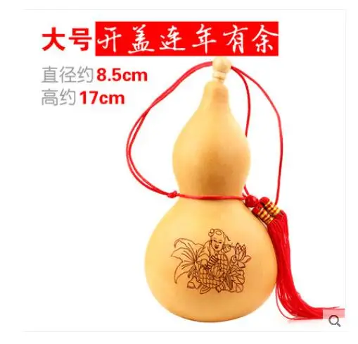 0   23CM -  -  (2) - 