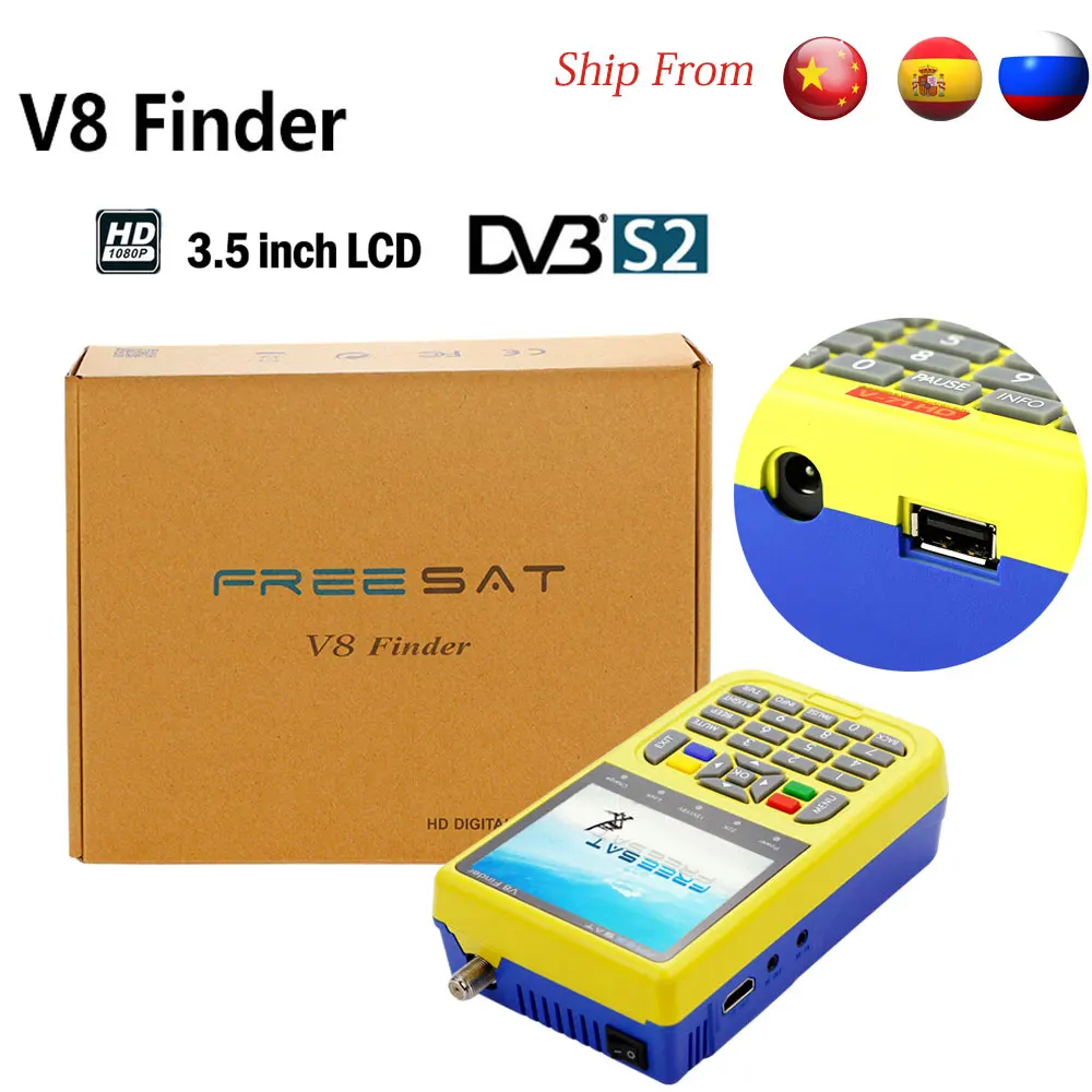 

Freesat V8 Finder DVB-S2 High Definition Satellite Finder MPEG-4 DVB S2 Satellite Meter Full 1080P FTA Sat finder V-71 HD