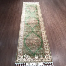 2,5 'x10' длинный шелковый ковер ручной работы для дорожек декор для прихожей