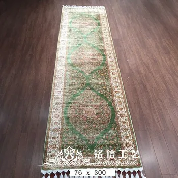 

2.5'x10' Hand Weave Long Silk Rug Handmade Runner Carpet Hallway Decor