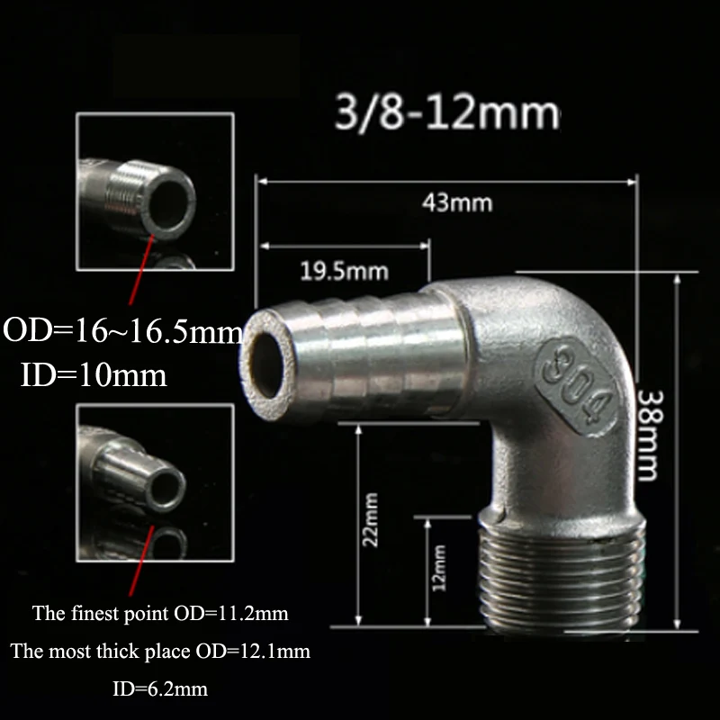 1/" 3/8" 1/" 3/4" " BSPT Мужской x 8/10/12/25 мм шланг хвост Barb 90 градусов локоть 304 нержавеющей трубы разъем воды газойль