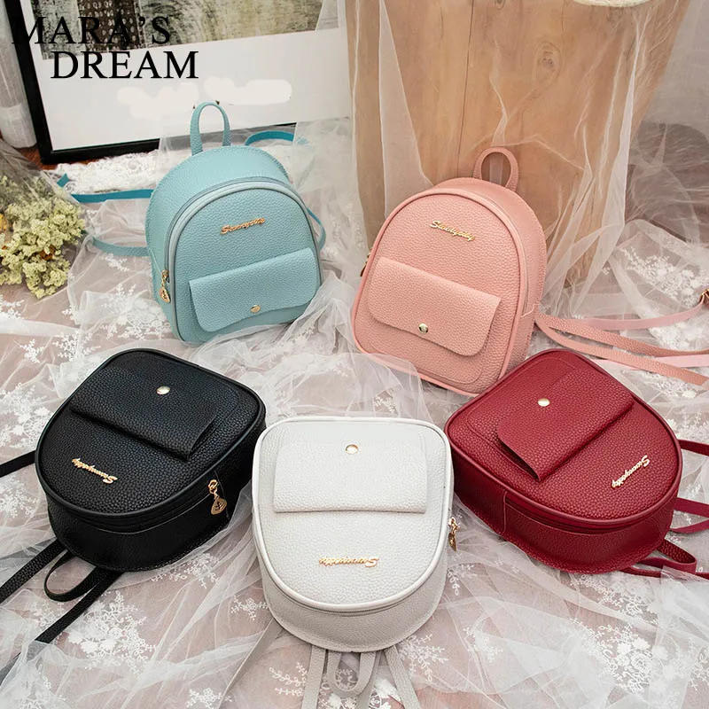 Mara's Dream New Lychee Shoulder Bag Small Fresh Shoulder Bag Solid Color Zipper Buckle Multi-function Small Backpack