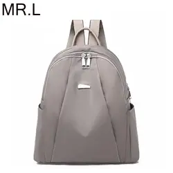MR. L для женщин Повседневное Daypacks Высокое качество Оксфорд рюкзаки для подростков обувь девочек женская школьная сумка большой