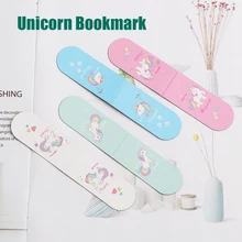 5/10 шт. милый Единорог Закладка-магнит Бумага зажим канцелярских принадлежностей для журнальных/Тетрадь/дневник/блокнот ручной работы школы канцелярский подарок для детей