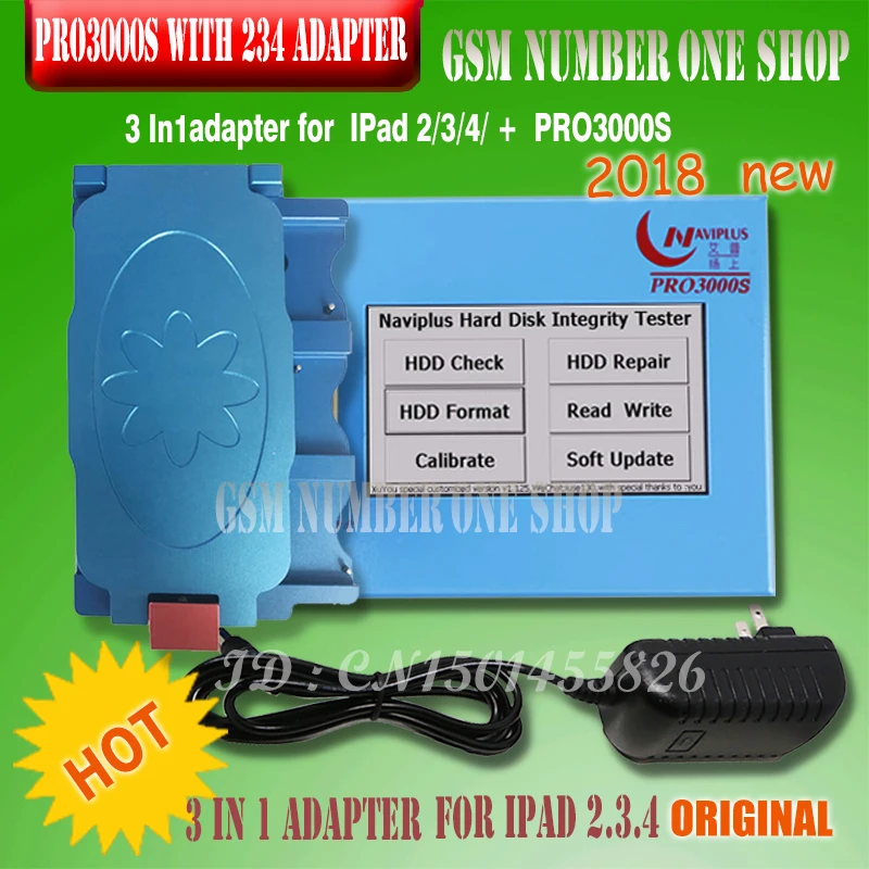 pro3000z +234adapter-GSMJUSTONCCT-C1