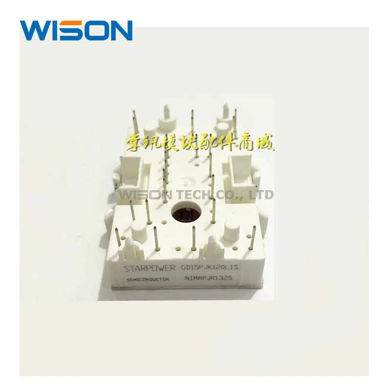 

Новый модуль GD10PJK120L1S GD15PJK120L1S