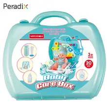 Вечерние детская игрушка «Доктор» имитация под давлением ИГРУШКИ интересные новинка доктор моделирование костюм 1 комплект многоцветный коллекция