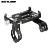 GUB G-88 Bicycle Handlebar Rack for Phone GPS Camera LED Lamp Mount Width Adjustable CNC Alloy Anodized Support Bracket ► Photo 2/6