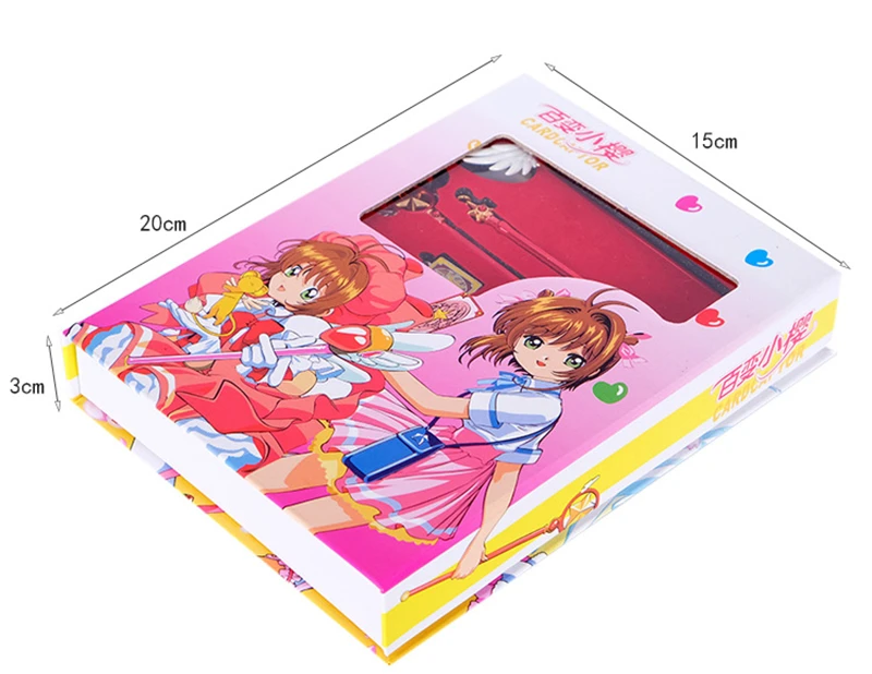 Card Captor Sakura (5)