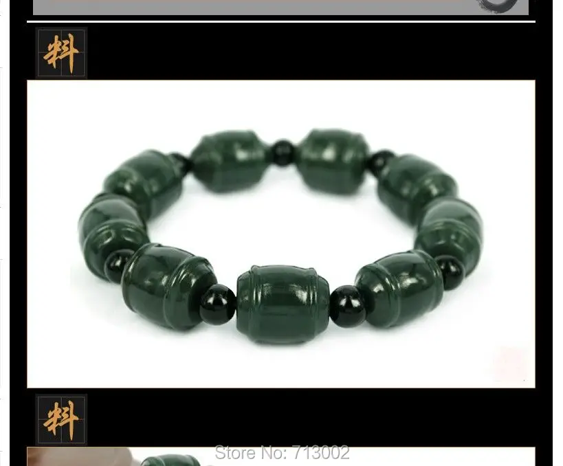 Натуральный голубой зеленый жадеит браслет apotropaion jade Бусины браслет качество