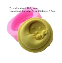 Special Price Cartoon Moon Face Mold Lovely Craft Soap Making Baby Sleeping Moon Shaped Round Silicone Soap Mold Special Price Cartoon Moon Face Mold Lovely Craft Soap Making Baby Sleeping Moon Shaped Round Silicone Soap Mold