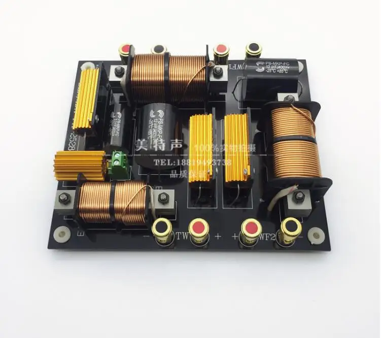 Professional speaker frequency divider stage two