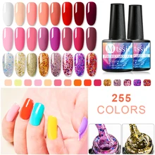 Mtssii, 8 мл, чистый, 255 цветов, Гель-лак для ногтей, для маникюра, УФ-Гель-лак, впитывается, сделай сам, для дизайна ногтей, маникюрный лак, украшения