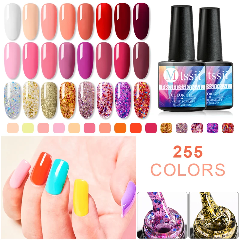 

Mtssii 8ml Pure 255 Colors Gel Nail Polish Nails Manicure UV Gel Varnish Soak Off DIY Nail Art Manicure Lacquer Decorations