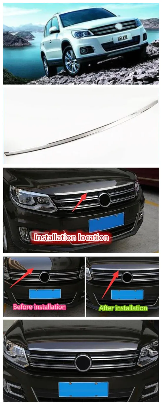 Для VW agon для VW Tiguan 2013 2012 2011 2010 передняя крышка капота из нержавеющей стали решетка верхняя крышка литье подоконник 1 шт