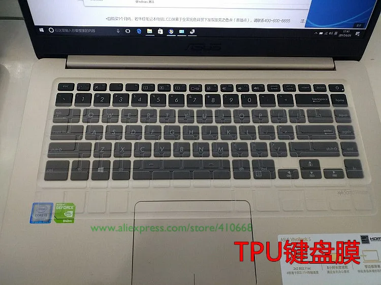 Защитный чехол для клавиатуры 15 6 дюйма Asus vivobook S15 S15UX530 S5100U S5100UA U5100UQ K505B X510UA K505BP9420
