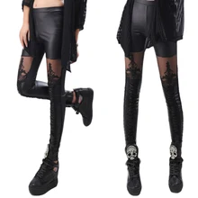 Hot Sexy Fashion Women Lace-up Faux PU Leather Lace Leggings Pants Retail/Wholesale 5AV9 7EN7