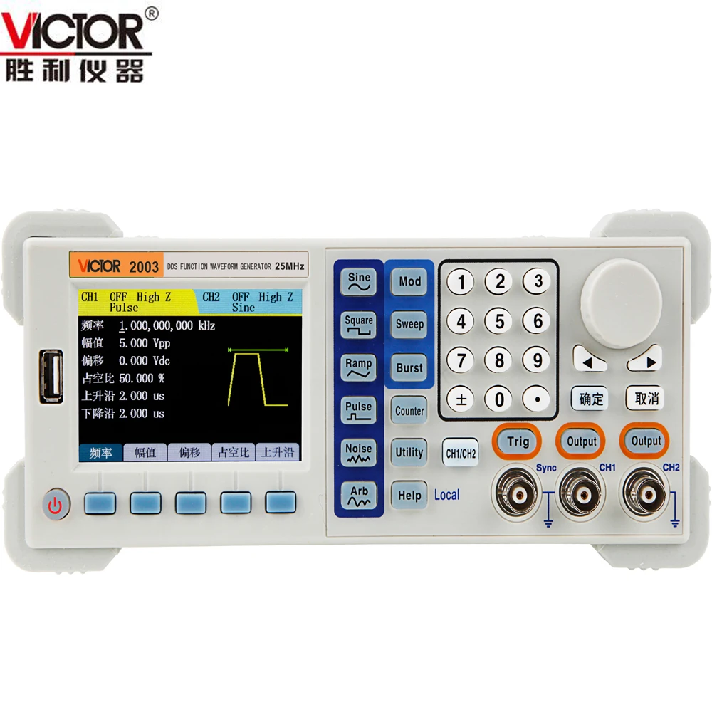 VICTOR VC2003 Function Signal Generator | Инструменты