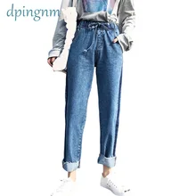 Зимние однотонные женские Джинсы бойфренда с завышенной талией для брюк-карандашей, джинсовые джинсы для мамы, длинные штаны для женщин, большие размеры 25-32