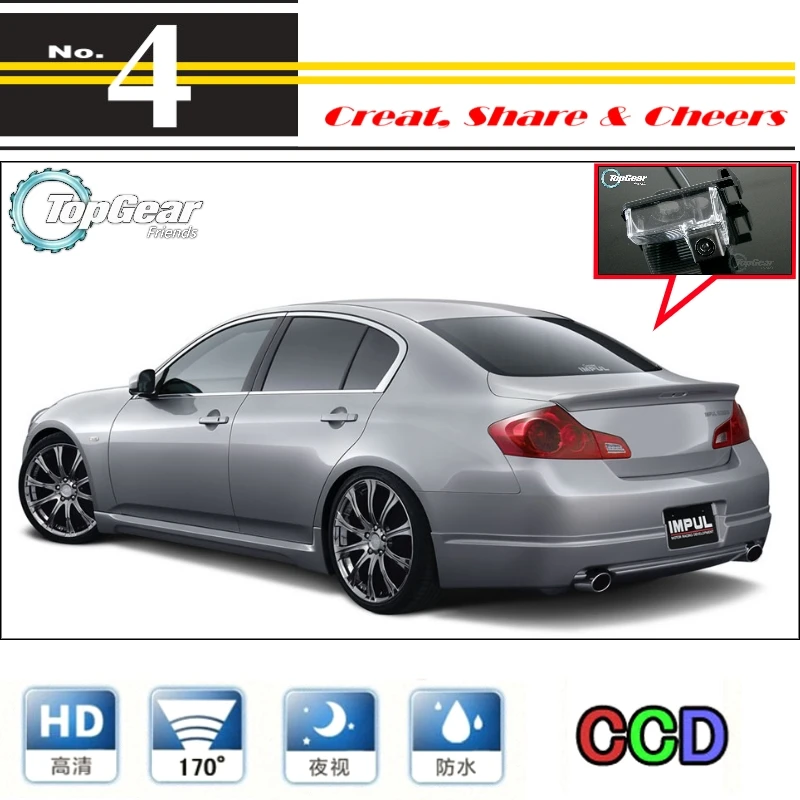 Автомобильная камера для Nissan Skyline V36 2006 ~ 2014 Высококачественная заднего вида PAL / NTSC