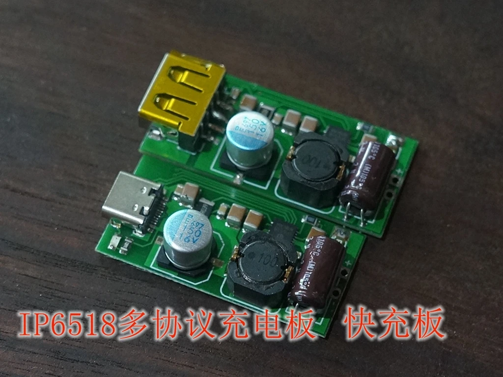 

IP6518 Full Function Recognition Rechargeable Plate Fast Filling Plate