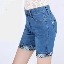 Новая Летняя мода повседневное плюс размеры эластичные женские для женщин обувь для девочек голубой джинс деним шорты женщин одежда