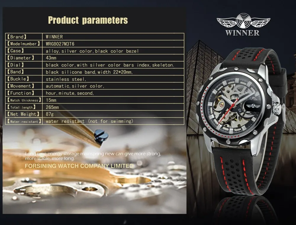 Montre homme - Ref 3439759 Image 79