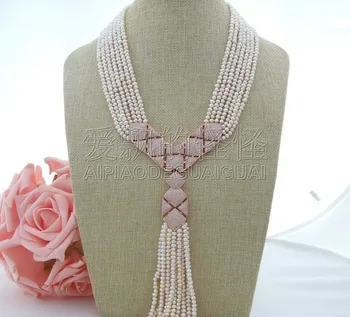 

N071301 18''-21'' 7 Strands White Pearl Necklace CZ Pendant