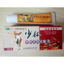 Китайский шаолиньский обезболивающий крем, облегчающий бальзам, мазь, ревматоидная боль, боль в спине, мышечные боли, атрит, обезболивающий пластырь