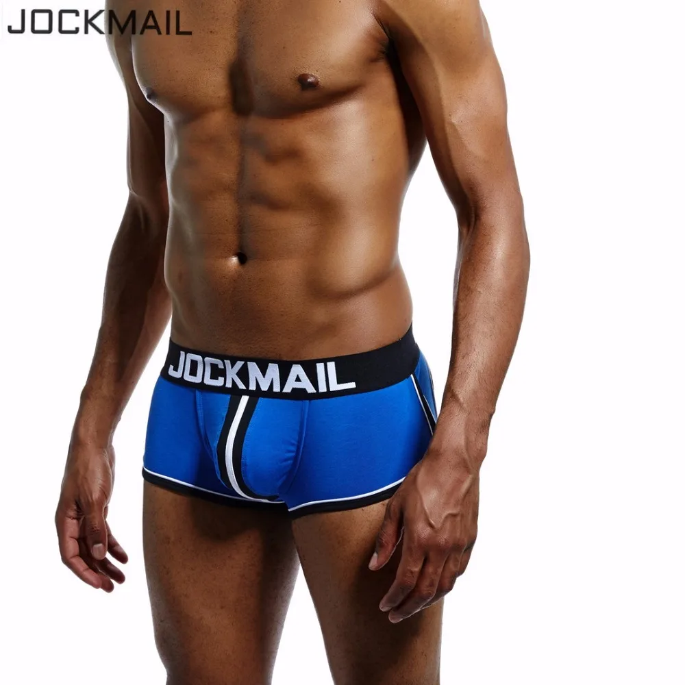 Купить Мужские Боксеры Брендовые