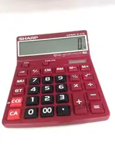 Sharp EL-8128 Calculator Calculator definition big-screen color display large buttons engraved adjustment