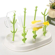 Детские бутылочки сушилка для сушки бутылочки для кормления детей Чистка крылом для хранения сушилка для полка для сосок Детские Соска для кормления подстаканник держатель