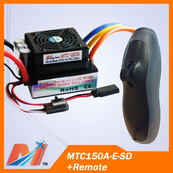 Maytech electric skateboard longboard 150A ESC and remote 10OFFesc 150alongboards