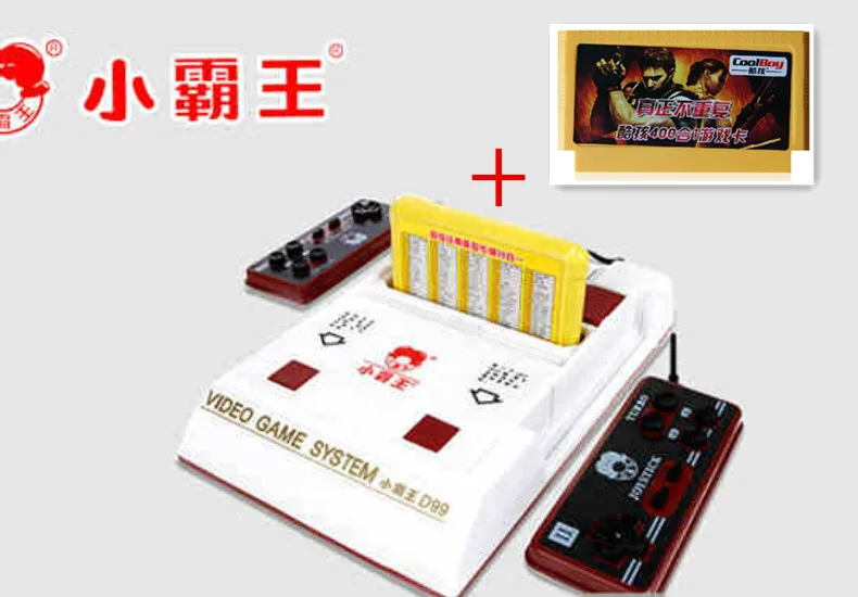 Subor classic cassette game machine hongbai machine d99 +400 IN