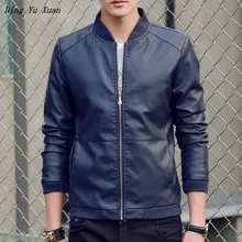 Мужская Уличная Повседневная черная кожаная куртка Slim Fit Moto байкерская куртка из искусственной кожи мужская молния воротник-стойка ПУ пальто плюс размер