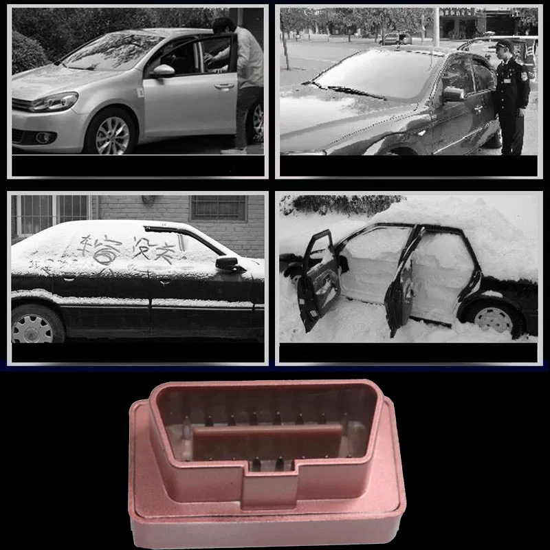 gold obd module 6