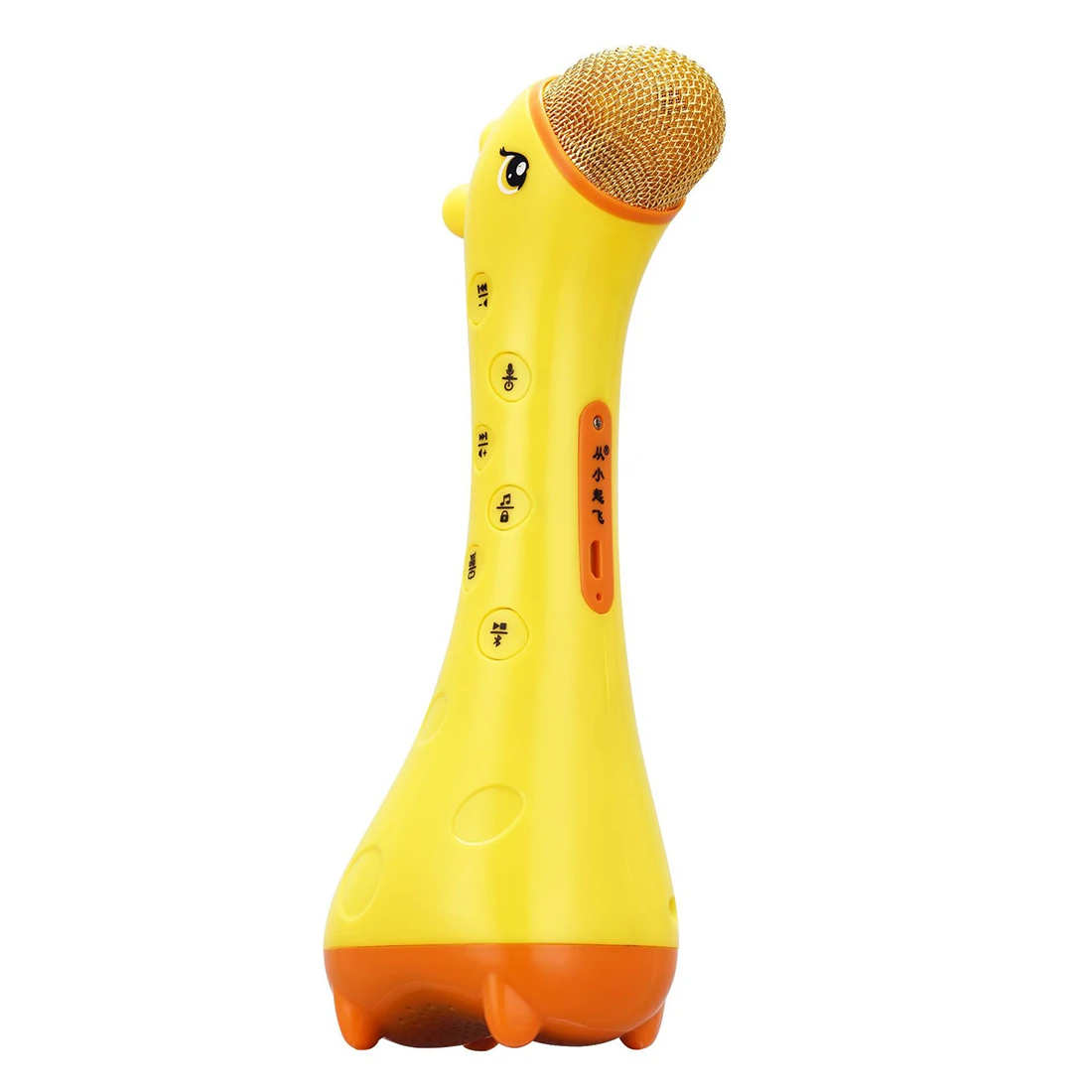 

Kids Cute Giraffe Shape Rechargeable Wireless Bluetooth Microphone Magic Voice Changing Speaker Educational Toys for Children