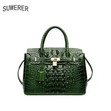 SUWERER новые женские сумки из натуральной кожи роскошные сумки Женская Сумка Дизайнерские крокодиловые узоры тиснение женские кожаные сумки