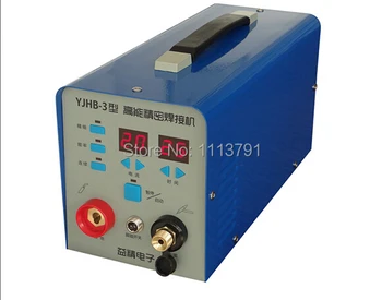 

YJHB-3 type high energy-precision welding machine mold repair machine, cold welding. Casting defect repairing machine