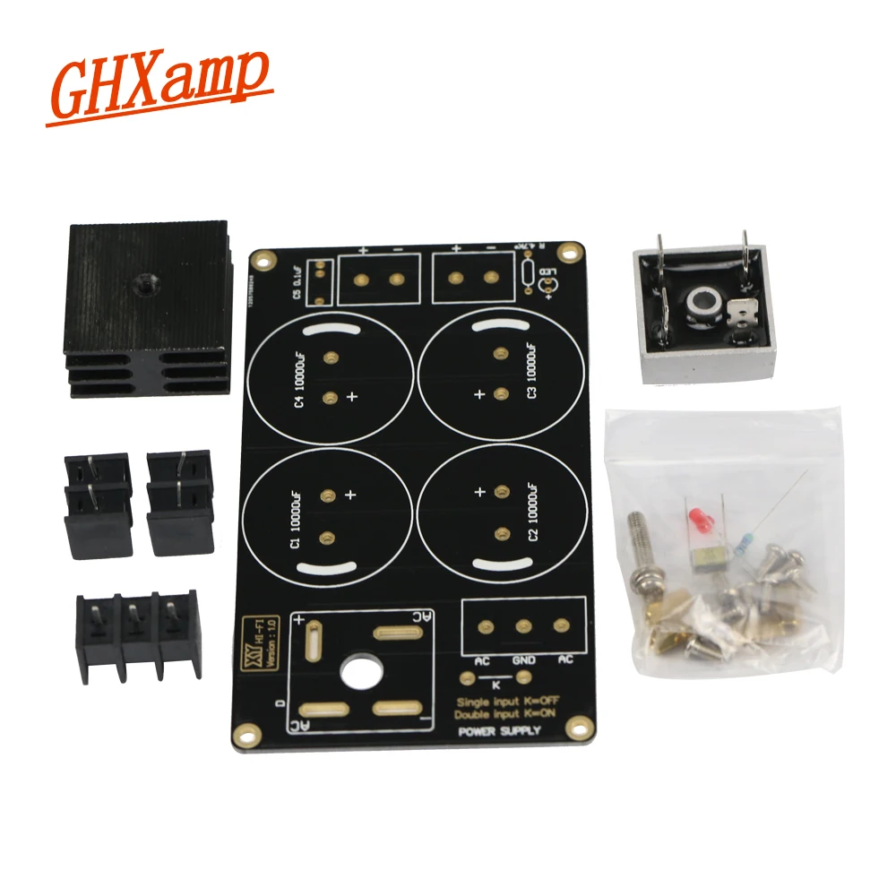 GHXAMP Single Power Rectifier Filter Board DIY Kit Gold plated PCB