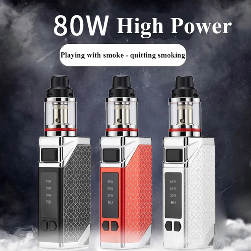 FERSHA 80 Вт Супер дым электронная сигарета кальян vape комплект 2200 мАч батарея мод 2 8